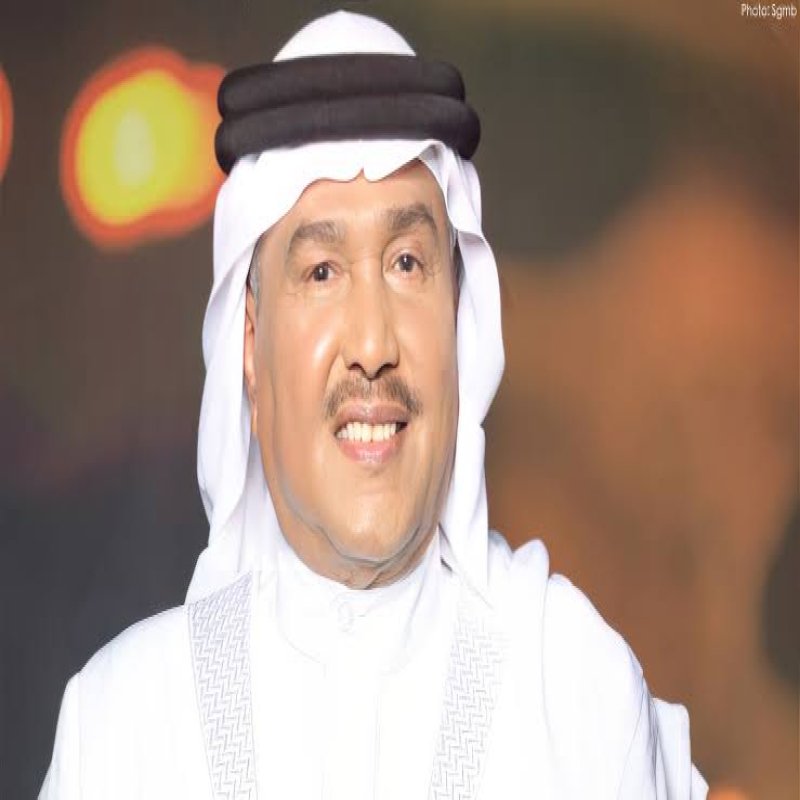 محمد عبدة